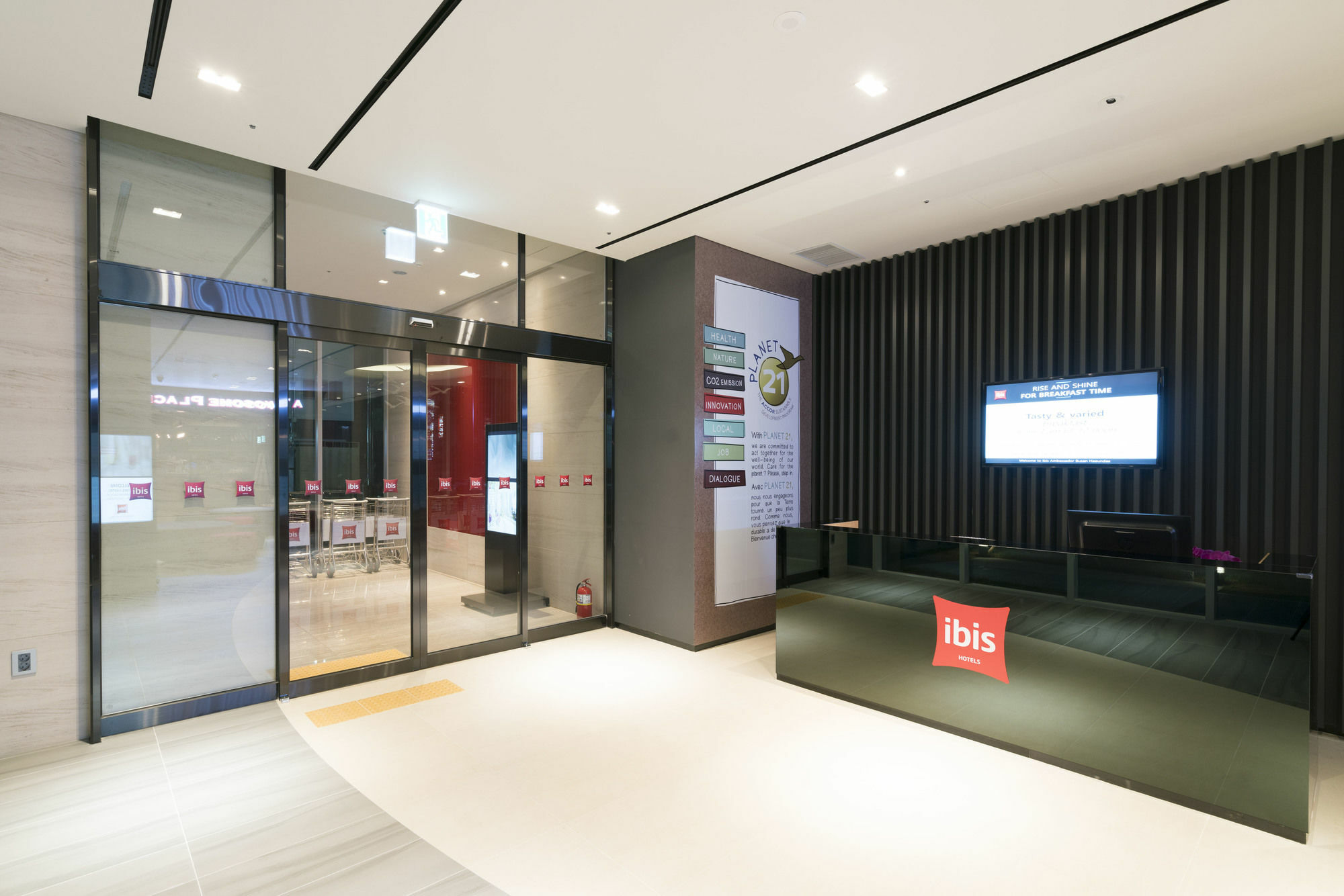 Ibis Ambassador Busan Haeundae Extérieur photo
