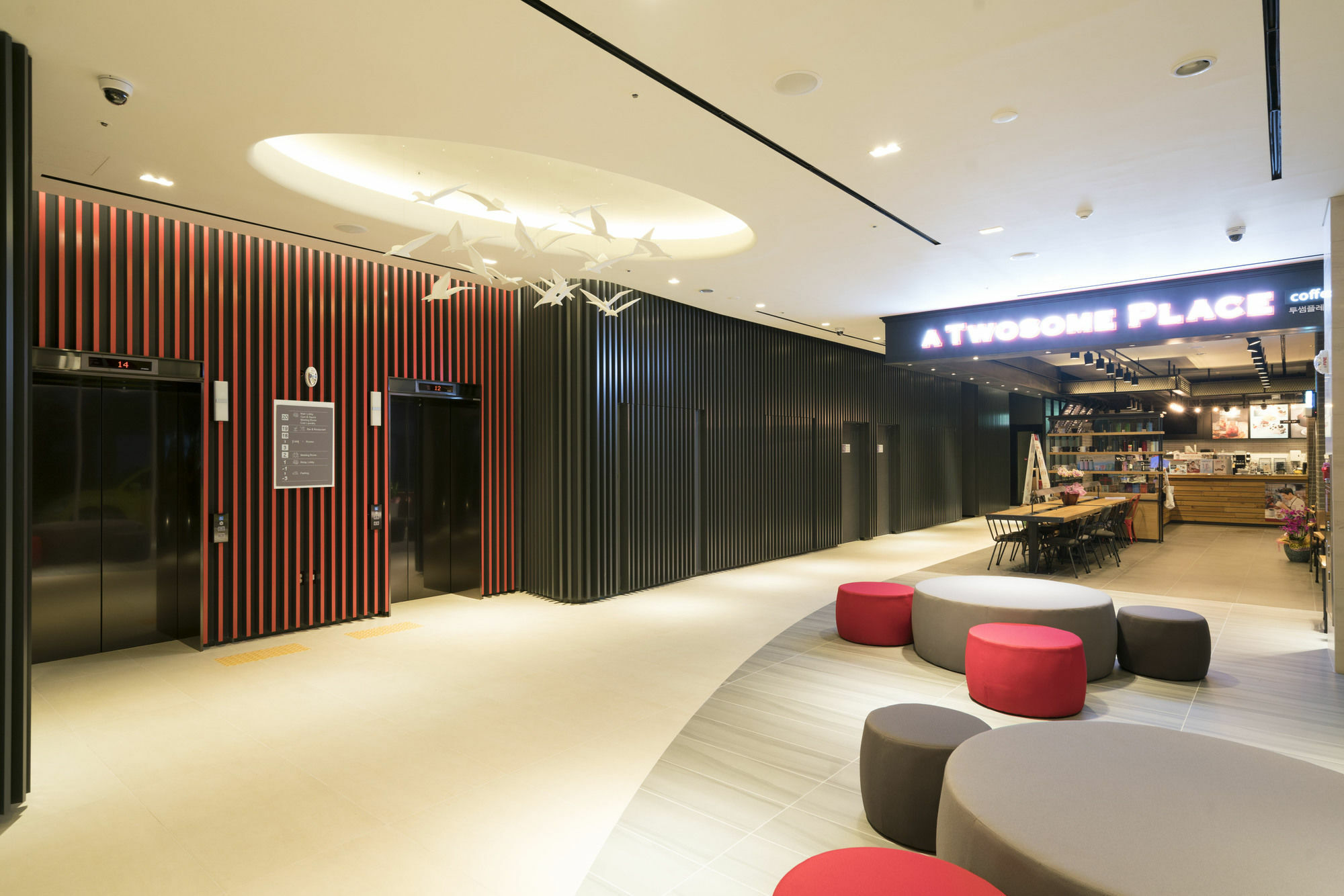 Ibis Ambassador Busan Haeundae Extérieur photo